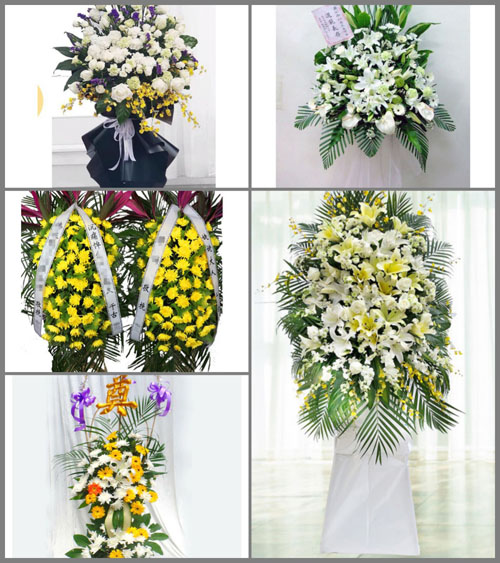 福建龙岩上杭县下都乡吉安村白事花篮预定